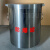 太盾 不锈钢防爆罐 0.5kg当量双层复合型防爆桶排爆罐 加强型复合移动脚轮式排爆桶