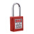 立采  安全挂锁 绝缘安全工程挂锁ABS塑料钢制锁梁工业塑料锁具 红色 一个 