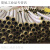 定制混凝土输泵车胶管橡胶软管正一125四层钢丝桩机砼布料机湿喷 DN100管四层钢丝加厚3米胶管