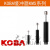 KOBA缓冲器KMA10-0712-1416-1220-1625-25B-STF-LV-CY KMA14-12-LV(-CY) 不带缓冲帽