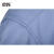 京苏 E1C1501-S-S （标准1级）防电弧衬衫，防护纤维混纺E1C1501  6卡 【预计35天出货】