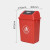 环卫教室学校厨房带盖户外塑料卫生间酒店垃圾桶宿舍大号长方形摇 B1长方形桶40L(红色)带盖