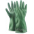 广衡 丁基胶高效耐酸碱手套 耐油手套防滑工业防化手套