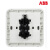 ABB 开关插座 德静系列/白色/一位双控带灯开关 AJ164 N