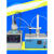 星舵锂电池水分仪卡氏炉水分仪电池极片隔膜电芯干粉电池液含水率 卡式炉水分仪