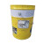 SMVPFPC-600防锈油天津 F2002金黄色快干硬膜防锈剂16kg F2002金黄色一桶开票价格