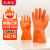 采易乐 劳保手套 耐酸碱全浸胶工业橡胶手套PVC抗腐蚀防滑耐磨耐油手套 橙色618加强颗粒止滑手套 5双XL02558