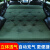 厚瑞适用于东风本田CRV后备箱床垫充气床垫车载旅行床CRV汽车后排睡觉 A款豪华版.黑灰色