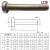 厂家货源钢结构焊钉圆柱头剪力钉桥梁 瓷环栓钉 M116M19M20 16*150（7条）