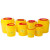 得筑工品 圆形利器盒锐器盒 医疗垃圾桶黄色医疗废物利器盒带盖按压利器桶 4L（5个装）