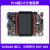 i.MX6ULL开发板 ARM A7 Linux开发板IMX6ULL核心板金手指接口 6ULLF1Pro板NAND版本5寸屏