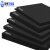 加硬60度EVA泡棉板材 高密度泡沫板 COS道具模型制作防撞减震材料 1米*2米*4mm60度黑色