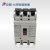 人民电器RDM1-63L/3300 RMM1 NM1 CDM1 3P10-63A塑壳断路器空开 3P 20A