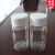 透明大小口瓶10/30/60/100/250/500ml塑料瓶样品瓶PET材料试剂瓶 小口250ml