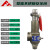 不锈钢安全阀A28W-16P弹簧全启式泄压阀空压机储气罐压力管道 DN32(0.7-1.0)整定0.84mpa