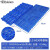 加厚防潮板塑料垫板组合式地台板网格托盘垫高栈板宠物垫仓储货架 熟料中厚60*30*3厘米