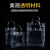 LZJV供应PVC塑料袋透明包装袋手提袋袋礼品袋品袋可定制 高25*长25*宽9cm
