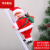 韦韦猪圣诞装饰品会爬的圣诞老人爬梯爬杆绳子珠帘电动玩具玩偶儿 c爬梯圣诞老人【1个-不含电池】