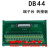 伺服驱动器IS620PT5R4I is620F SV660P CN1端子台转接 端子台HL-FX-DB44/F