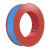 电气电线电缆芯国标单芯硬线BV 2.5平方 红色火线 100米 BV1.5mm 蓝色 零线 100米