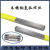 ER304不锈钢氩弧焊丝201/308/316L/309材质耐热焊接专用电焊白钢 ER20132五公斤一盒