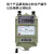 日曌上海第六厂ZC25B-1/2/3/4绝缘电阻测试仪兆欧表摇表铝壳定制 梅格ZC25B-4耐用铝壳 1000V1000