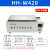 W420水浴锅实验室三用水箱电热恒温数显加热水浴锅煮沸箱水槽 HH-W420-210高