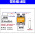 志特SSR单相固态继电器10A 24V直流控制直流 MGR-1 DD220D10