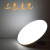 三色变光led灯泡E27螺口可调光飞碟灯家用室内光源超亮变色节能灯 土豪金 飞碟灯30瓦(正白光) 其它 其它