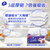 维达（Vinda）厨房用纸 M码可水洗抽纸60抽*6包 3层加厚厨房纸 一张搞定 吸油纸