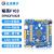 定制精英STM32F103ZET6 ARM开发板嵌入式学习套件强51单片机 精英+3.5寸屏320x480