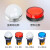 蓝波22mm电源工作指示灯9 24V平面球面发光LED塑料信号灯AD16圆形大面球形快接端子 塑料圆球面-蓝光