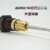 英拜   油压缓冲器AC2050D-13SK/AC2050-2DT/AC2050-11K/AC2050-SK带弹簧   AC2030-16K黄铜带弹簧