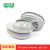 梅思安（MSA）防毒面具呼吸器滤毒盒10120762 GME防多种毒气  2个/包