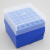 品质好货100低温冷存管EP管盒1.8/2/5/10ml塑料冷冻存管盒纸质冻 5ml36格塑料冻存盒