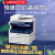 富士施乐（Fuji Xerox）m355df455黑白激光打印一体机自动双面家用小型办公商用 施乐M455df双面网络打印复印网络扫描最大幅面A