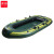 谋福（CNMF）230 加厚充气船橡皮艇钓鱼船冲锋舟皮划艇耐磨塑料气垫折叠汽艇橡胶船（双人船豪华礼包 ）