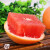 美鲜旺西柚大果 单果约400g 新鲜水果南非红心柚子健身榨汁红宝石柚子 6颗精选果