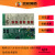 海湾GST-LD-KZ014多线盘直起盘手动控制盘输出板按键板灯板 14控多线盘一套 含配件