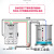 水塔水箱水泵抽水上水自动水位控制器自动液位水位控制器水塔 排水17型+1米探头线+送防雨罩