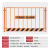 基坑护栏网建筑工地围栏工程施工临时安全围挡临边定型化防护栏杆 竖杆移动腿1.2*2米4.7kg不