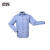 京苏 E1C1501-S-S （标准1级）防电弧衬衫，防护纤维混纺E1C1501  6卡 【预计35天出货】