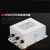 变频器输入输出电源滤波器380v抗谐波干扰PLC SJB920 SJB960A 2.2-3.7kw8A输出滤波器 适用于