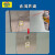 麦健力（McKenic） 粘胶清洁剂 粘胶去除剂 400ml 玻璃瓷砖地板不干胶清除剂 710263