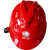 山头林村适用于海华头盔透气型国网南网通信电力电工ABS安全帽工地施工建 红色 V型透气孔安全帽无标