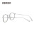 精工（SEIKO）精工全框钛眼镜架 商务男配近视光学眼镜框H03097 173黑银