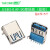 USB公头USB接口A型插头接头组合/带壳/焊线/焊板USB3.0-AM/AF接头 USB3.0 AF-90度插板(蓝胶有边)(5个)