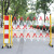 兆燊 伸缩围栏 可移动式隔离栏杆 玻璃钢道路安全防护栏 电力施工折叠围栏 国标1.2*2.5米