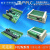兼容FX2N国产PLC工控板单片机控制板2轴100K简易PLC可编程控制器 FX2N-20MR板式