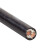 中迈 电线电缆 NH-YJV 3*150+2*70 国标铜芯耐火电力电缆 10米
